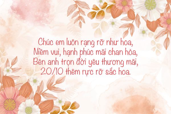Một chiếc thiệp nhỏ với vài câu thơ gửi tặng kèm bó hoa tươi sẽ khiến vợ bạn cười tít mắt