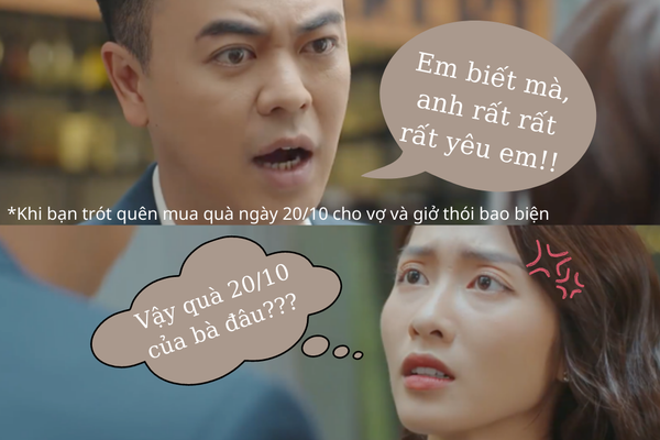 Không có quà đừng có mà luyên thuyên nhé!