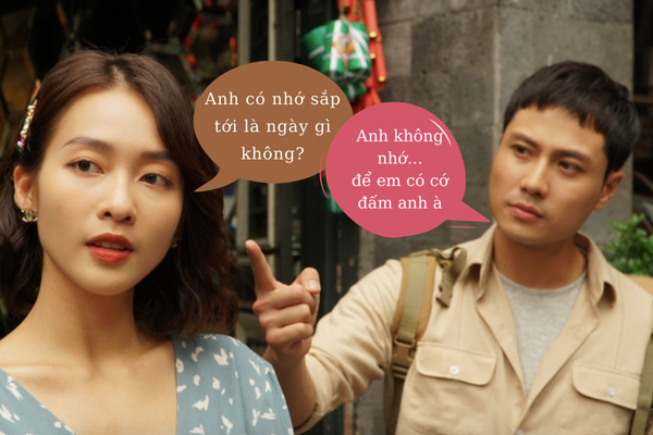 Phương cách đòi quà ngắn gọn súc tích.
