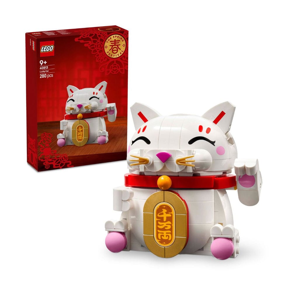 樂高與益智玩具:  財神貓拼裝玩具 LEGO SEASONS AND OCCASIONS 40813 (280個零件) 