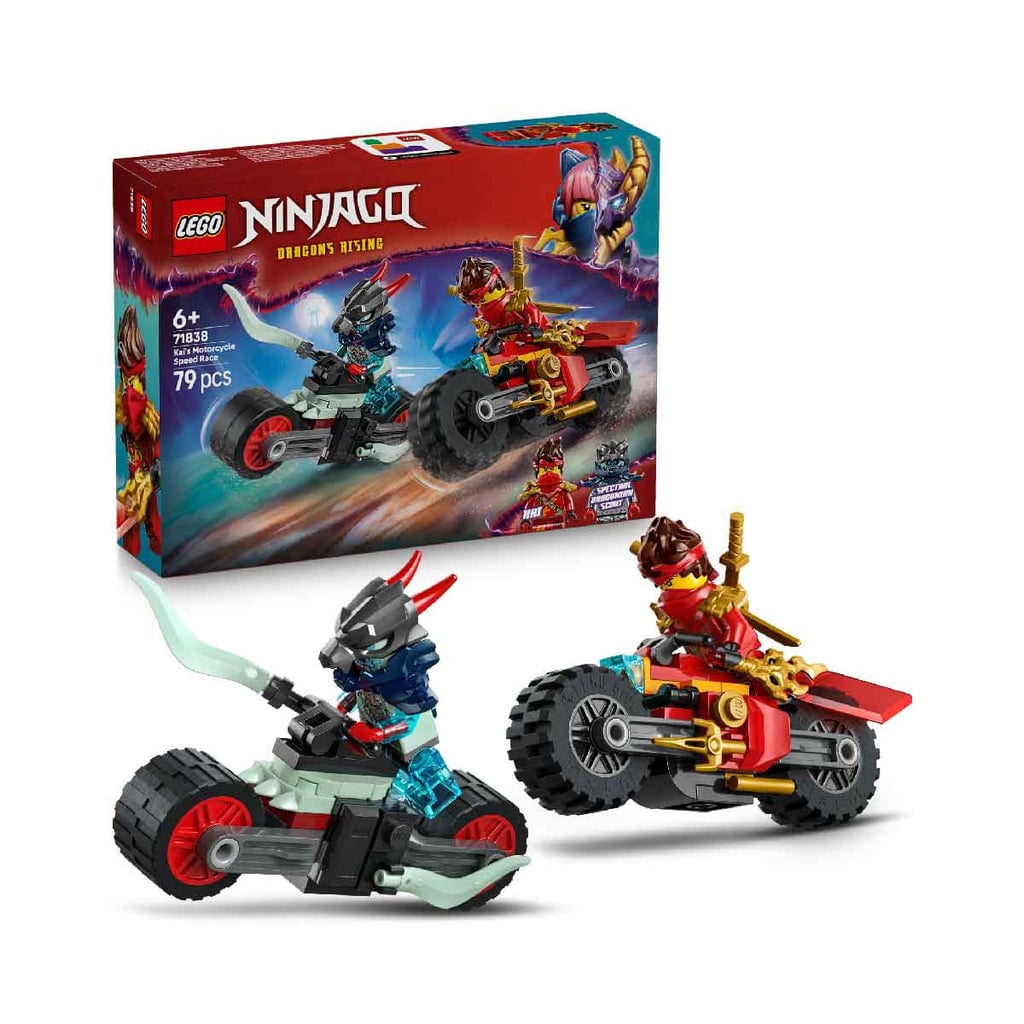 樂高與益智玩具:  凱的極速賽車雙子組合 LEGO NINJAGO 71838 (79個零件) 
