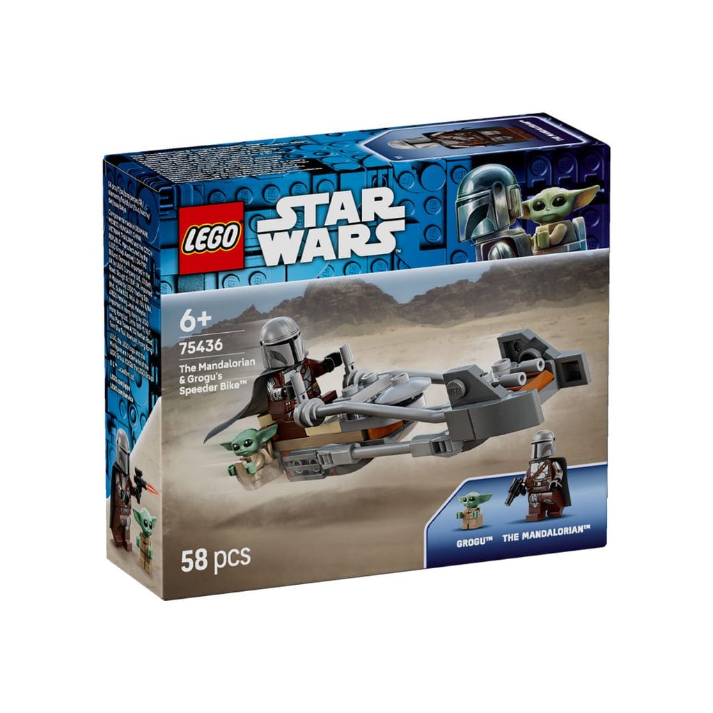 樂高與益智玩具:  曼達洛人和格魯古的飛船 LEGO STAR WARS 75436 (58 件) 
