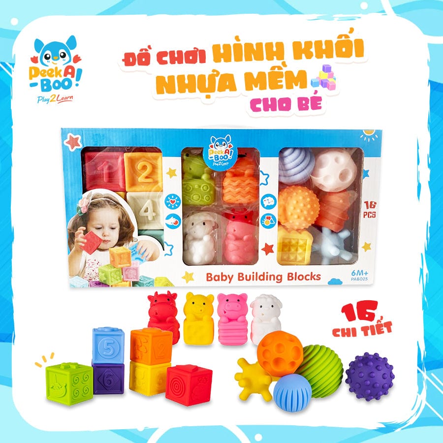 樂高與益智玩具:  軟塑膠形狀玩具 - 16 件 PEEK A BOO PAB025 