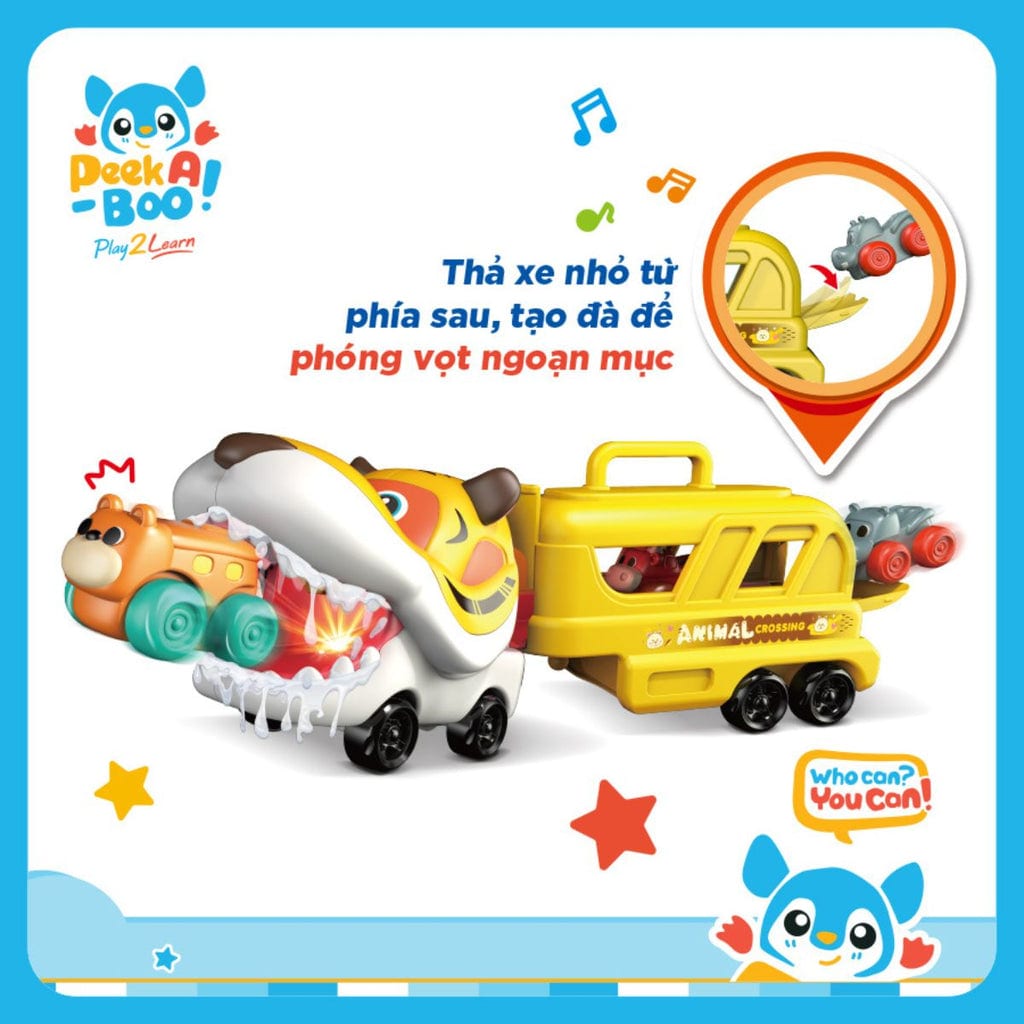樂高與益智玩具:  金虎卡車隊玩具 PEEK A BOO PAB071Y 