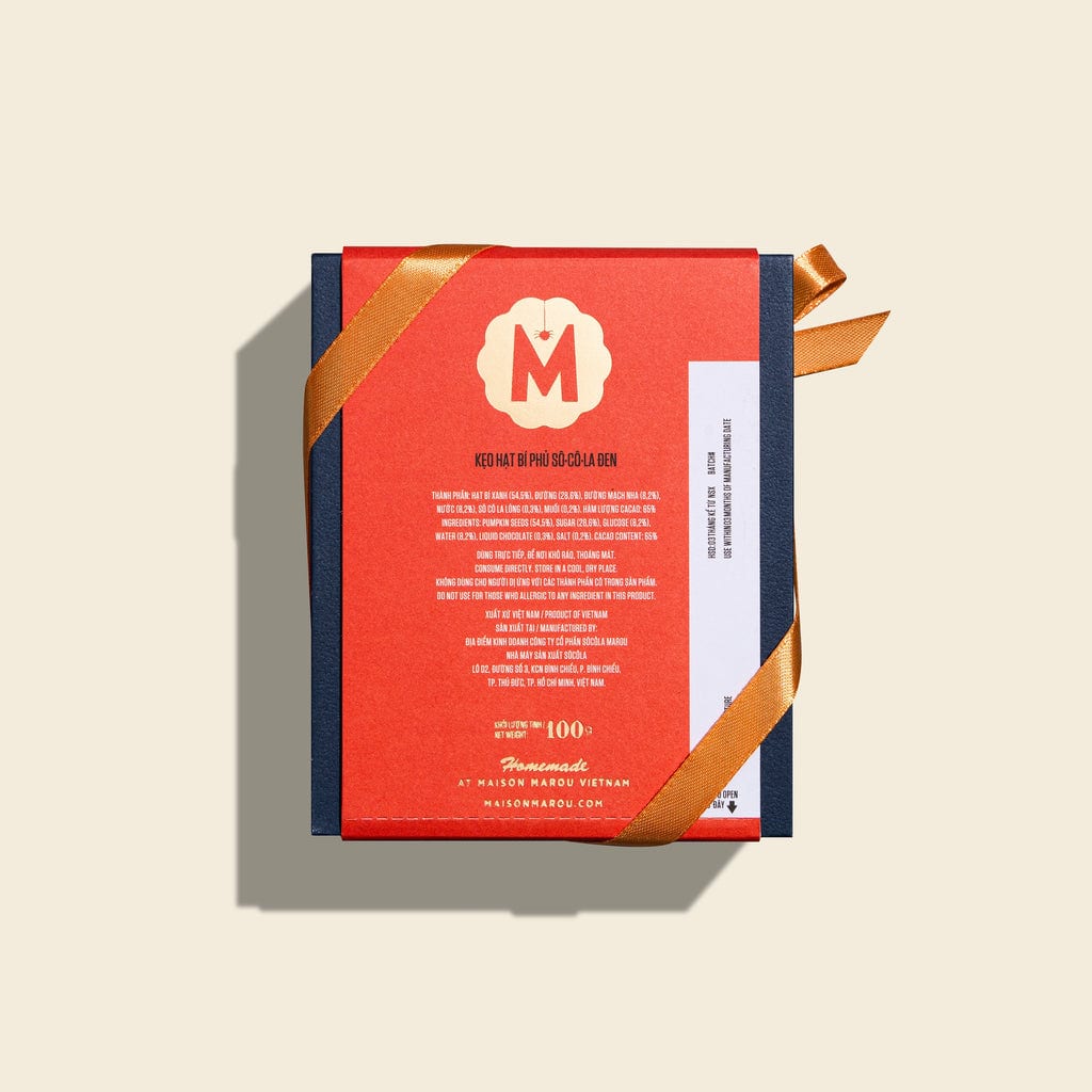 Maison Marou 巧克力:  黑巧克力65%包裹的南瓜子糖Marou - 萬聖節版 