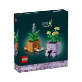  Đồ Chơi Lắp Ráp Chậu Cây Thư Giãn LEGO BOTANICALS 10371 