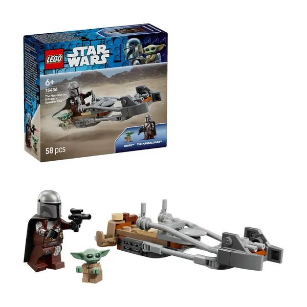 Mandalorian & Grogu Starfighter LEGO STAR WARS 75436 (58 pieces)