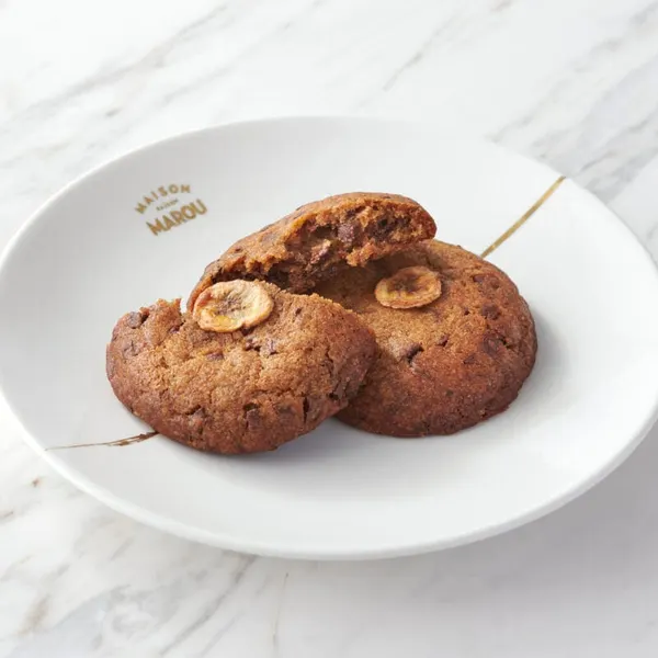 Marou Banana Chocolate Chunk Cookie