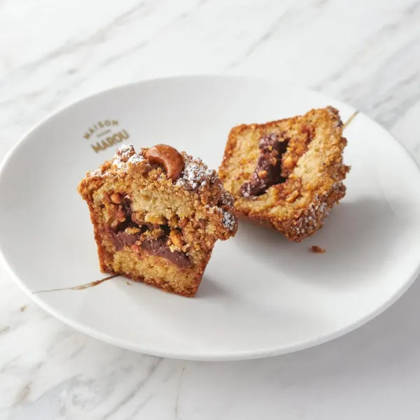 Socola Maison Marou: Muffin Socola & Hạt Điều Marou (ảnh 1) | Flosa